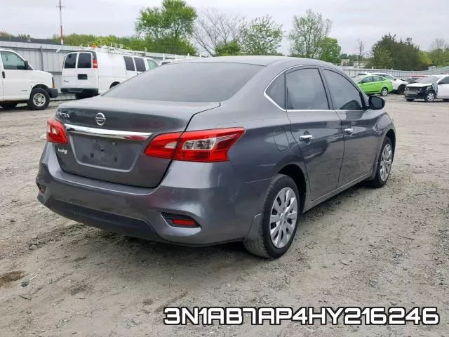 3N1AB7AP4HY216246 фото 5