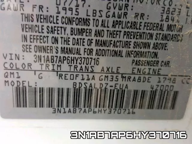 3N1AB7AP6HY370716 фото 2