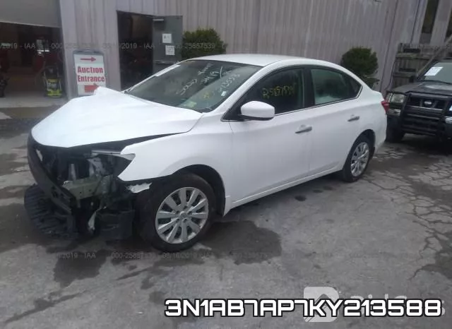 3N1AB7AP7KY213588 фото 3
