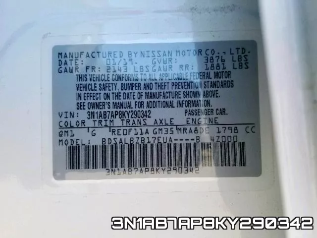 3N1AB7AP8KY290342 фото 2
