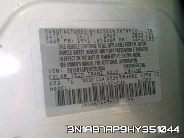 3N1AB7AP9HY351044 фото 2