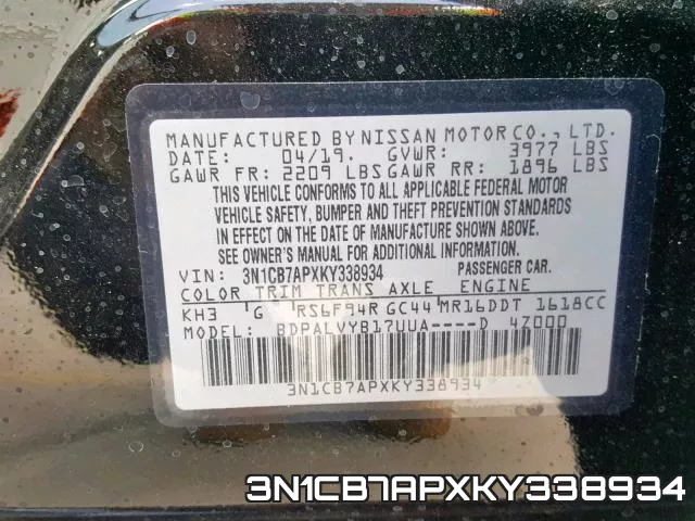 3N1CB7APXKY338934 фото 2