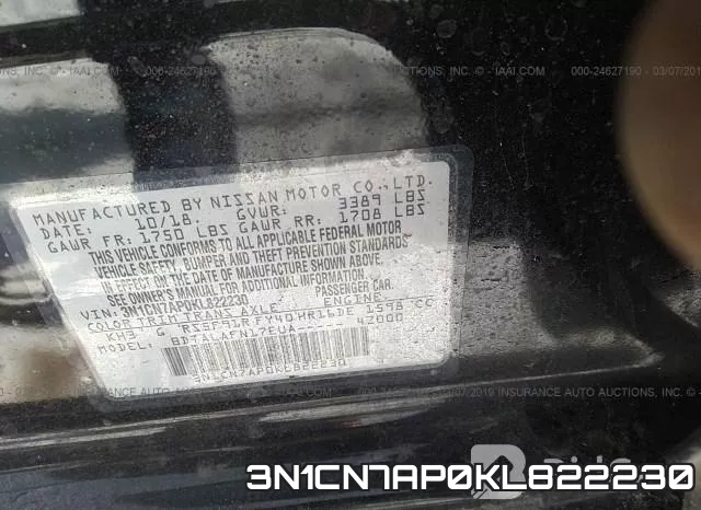 3N1CN7AP0KL822230 фото 10