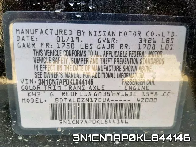3N1CN7AP0KL844146 фото 2