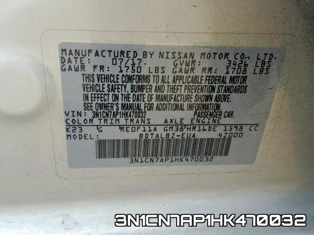 3N1CN7AP1HK470032 фото 2