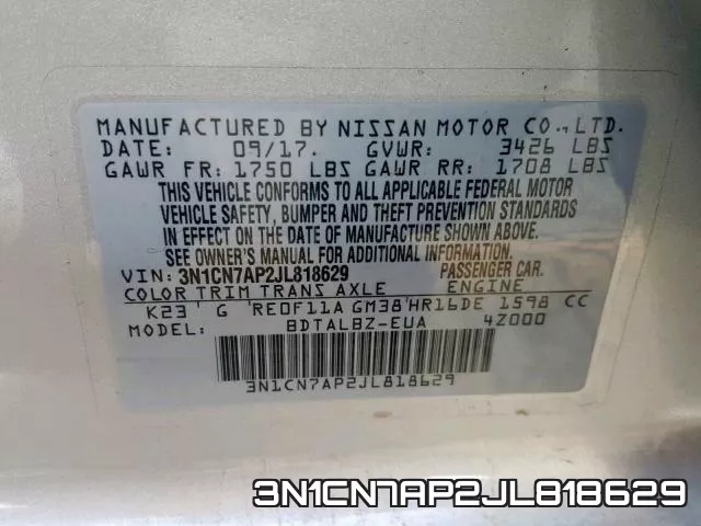 3N1CN7AP2JL818629 фото 2