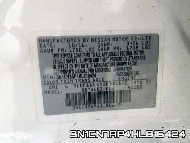 3N1CN7AP4HL816424 фото 2