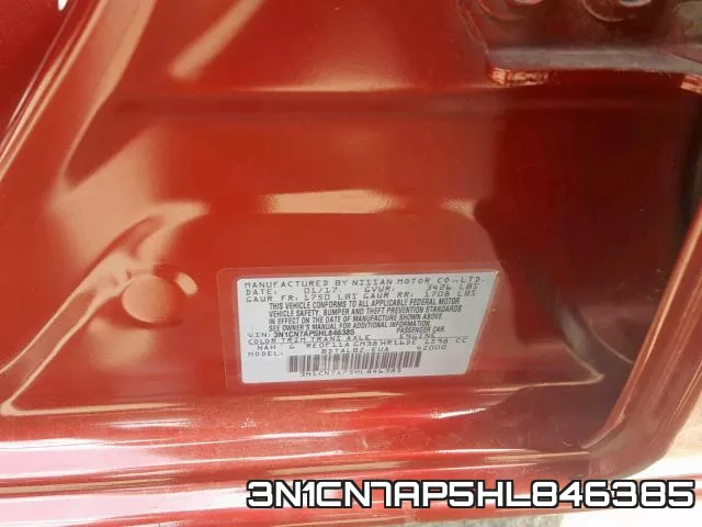 3N1CN7AP5HL846385 фото 2