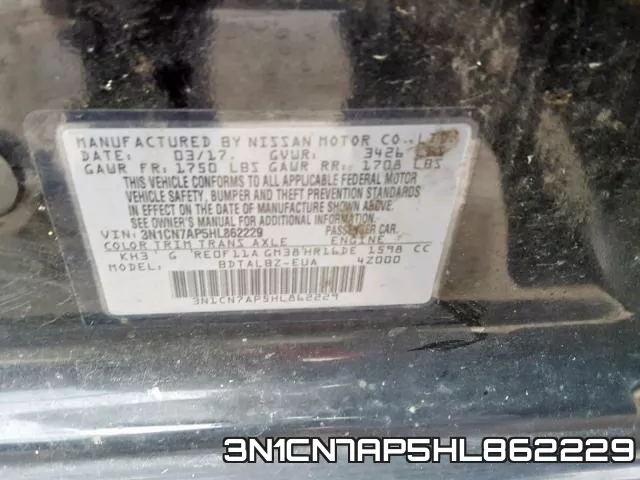 3N1CN7AP5HL862229 фото 2