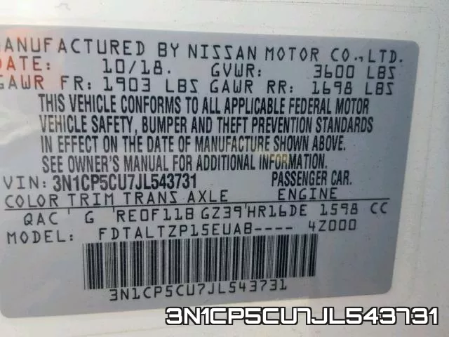 3N1CP5CU7JL543731 фото 2