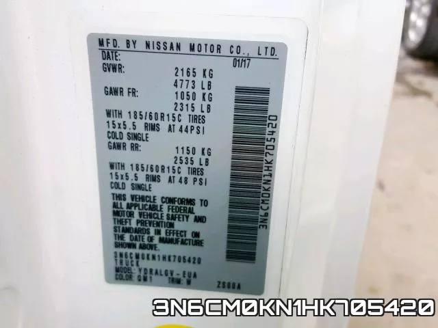 3N6CM0KN1HK705420 фото 2