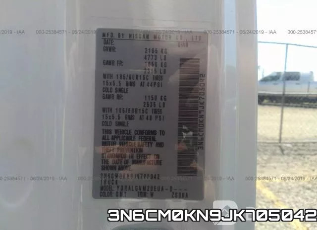 3N6CM0KN9JK705042 фото 10