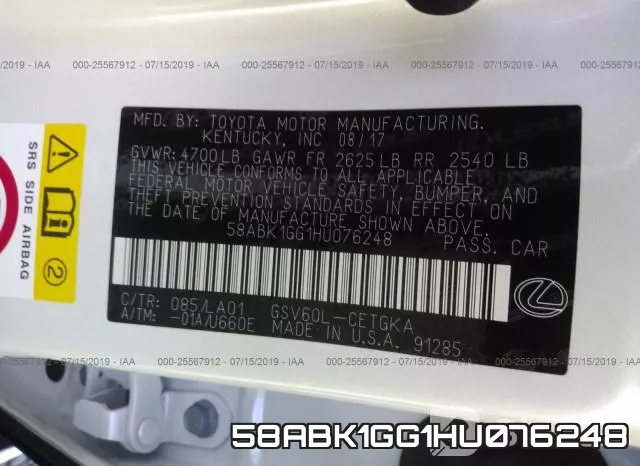 58ABK1GG1HU076248 фото 10