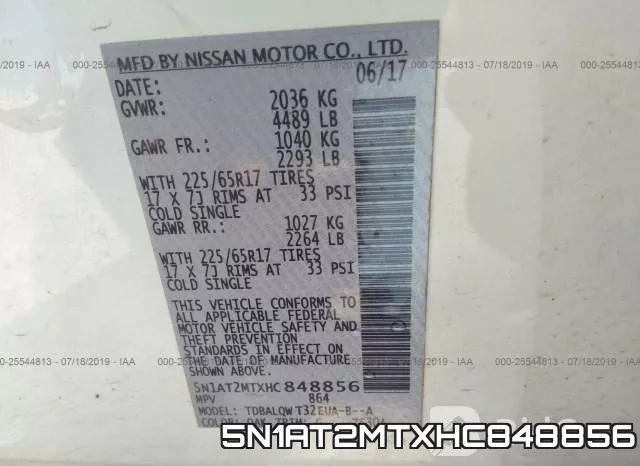 5N1AT2MTXHC848856 фото 10