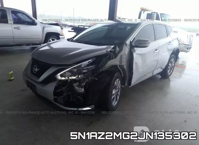 5N1AZ2MG2JN135302 фото 3