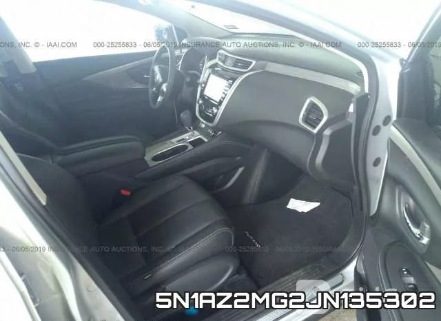 5N1AZ2MG2JN135302 фото 6