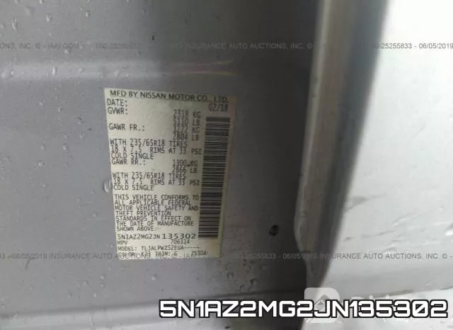 5N1AZ2MG2JN135302 фото 10