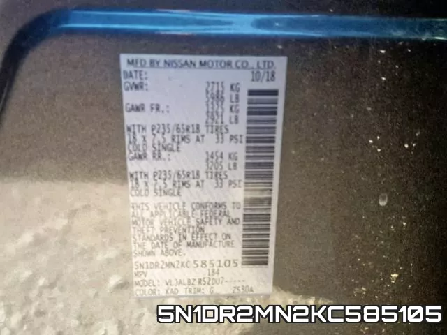 5N1DR2MN2KC585105 фото 2