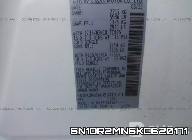 5N1DR2MN5KC620171 фото 10