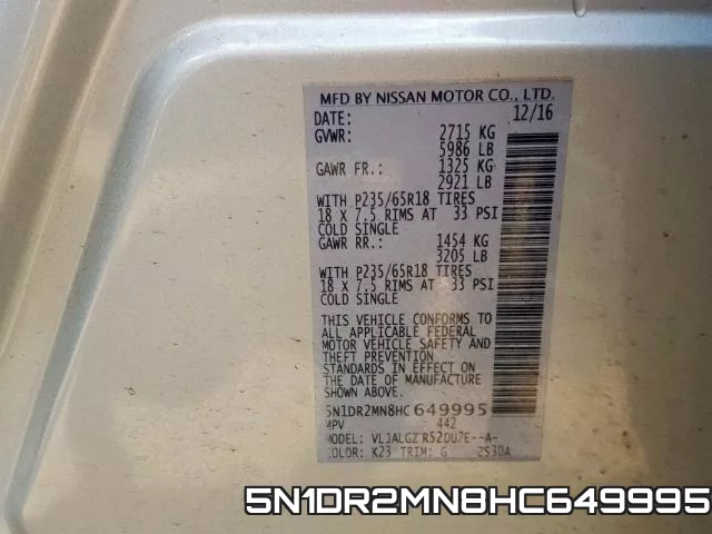 5N1DR2MN8HC649995 фото 2