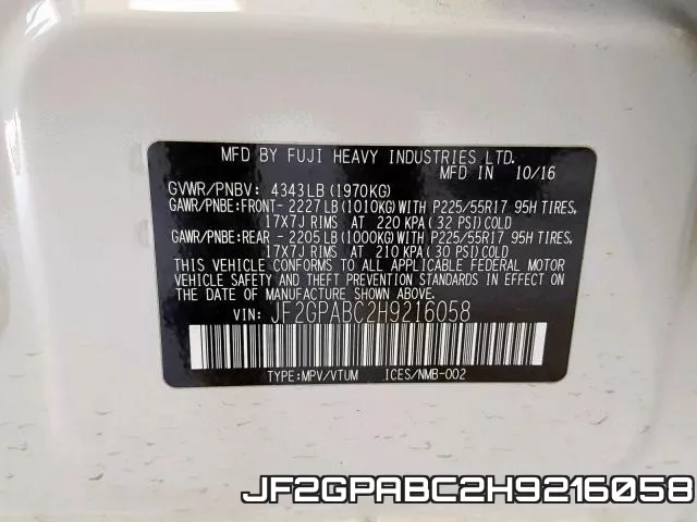 JF2GPABC2H9216058 фото 2