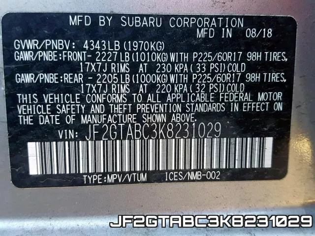 JF2GTABC3K8231029 фото 2