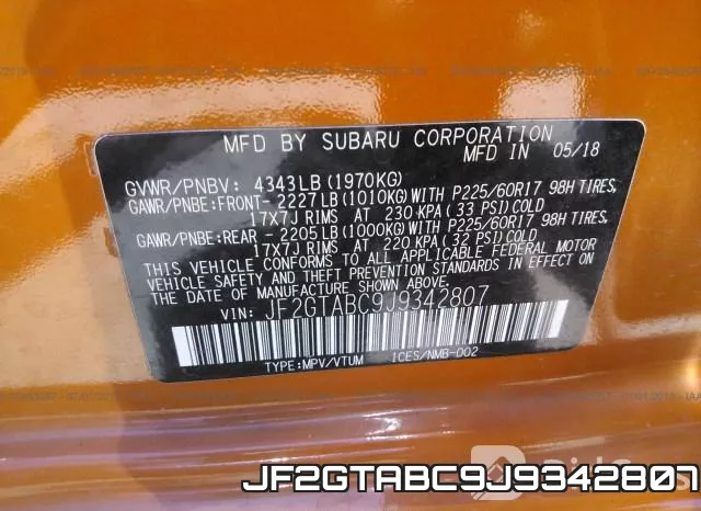 JF2GTABC9J9342807 фото 10
