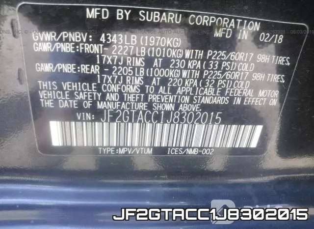 JF2GTACC1J8302015 фото 10