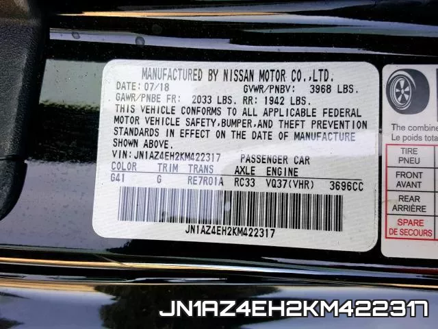 JN1AZ4EH2KM422317 фото 2