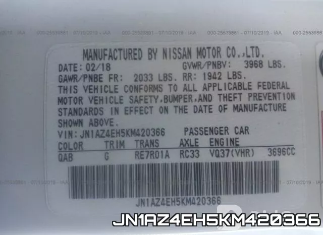 JN1AZ4EH5KM420366 фото 10
