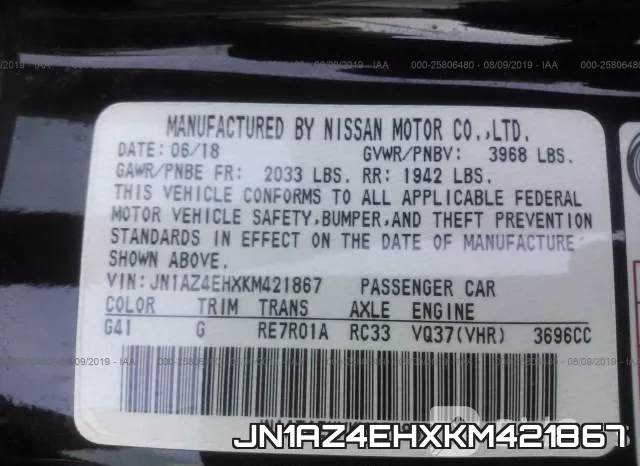 JN1AZ4EHXKM421867 фото 10