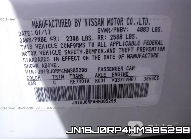 JN1BJ0RP4HM385298 фото 10