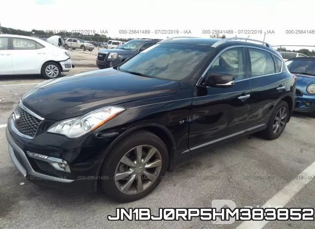 JN1BJ0RP5HM383852 фото 3
