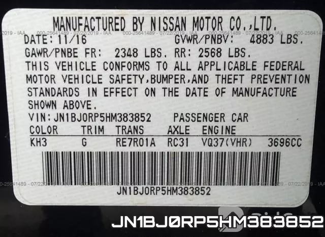 JN1BJ0RP5HM383852 фото 10