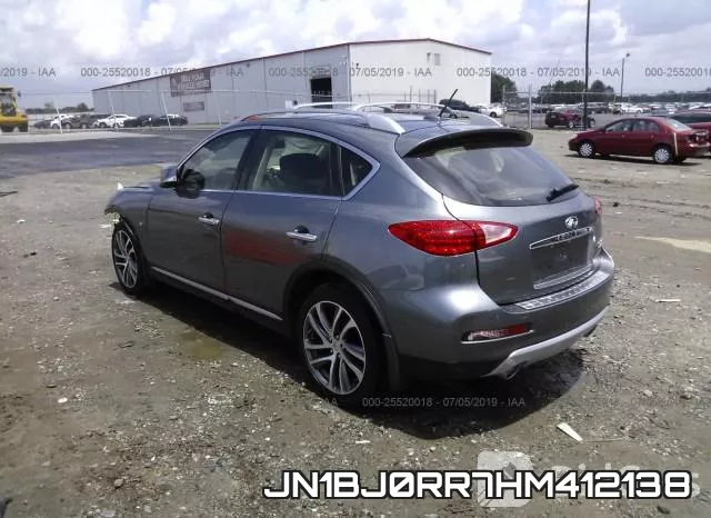 JN1BJ0RR7HM412138 фото 4
