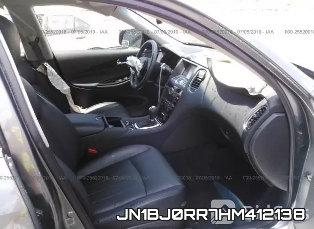 JN1BJ0RR7HM412138 фото 6