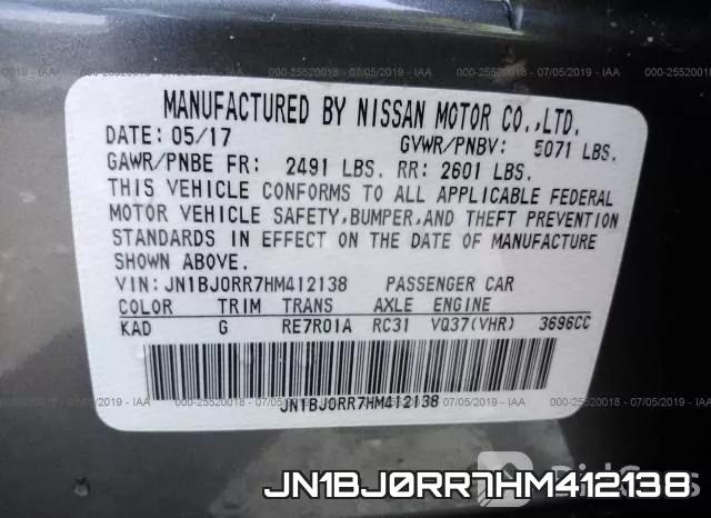 JN1BJ0RR7HM412138 фото 10