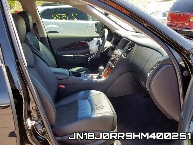JN1BJ0RR9HM400251 фото 6