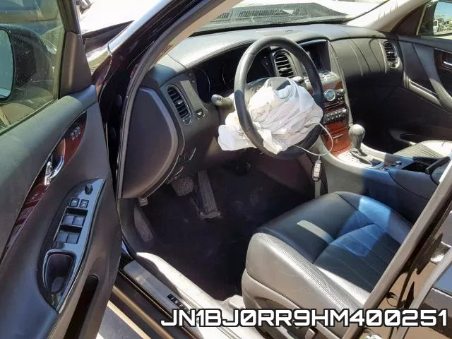 JN1BJ0RR9HM400251 фото 10