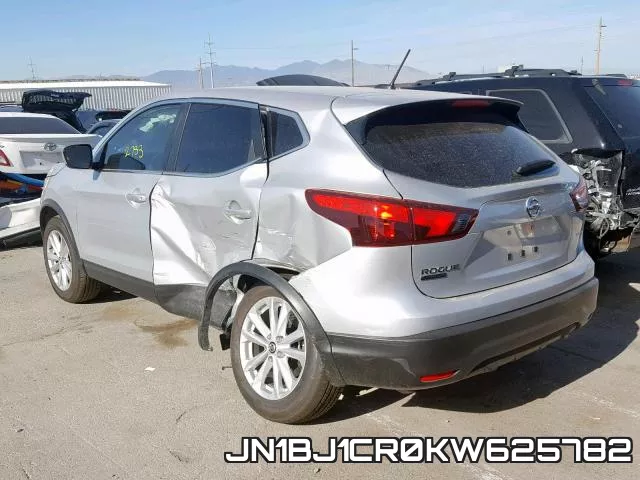 JN1BJ1CR0KW625782 фото 4