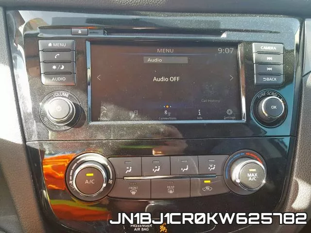 JN1BJ1CR0KW625782 фото 10