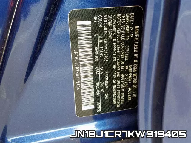 JN1BJ1CR7KW319405 фото 2