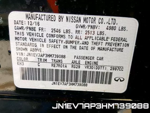 JN1EV7AP3HM739088 фото 2