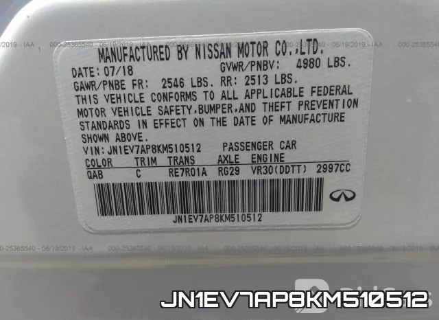 JN1EV7AP8KM510512 фото 10
