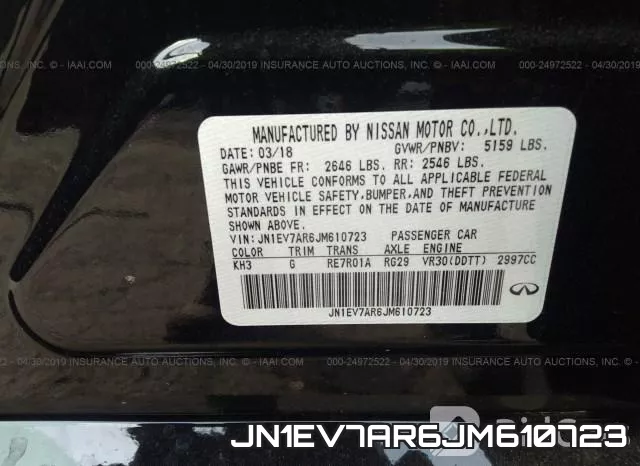JN1EV7AR6JM610723 фото 10