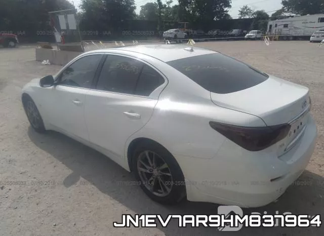 JN1EV7AR9HM837964 фото 4