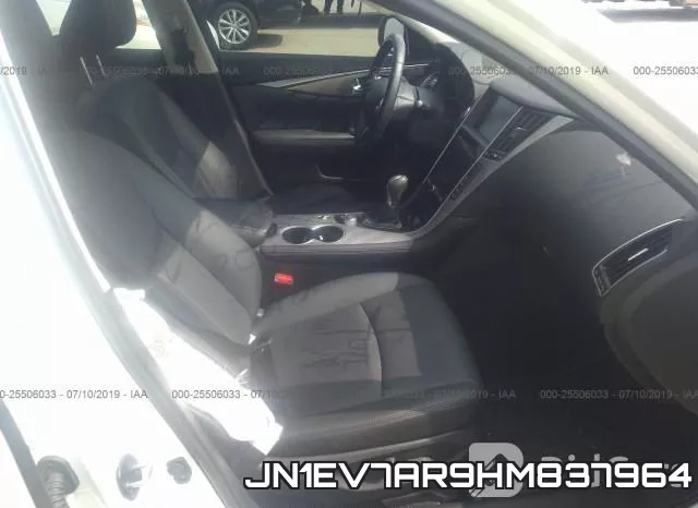JN1EV7AR9HM837964 фото 6