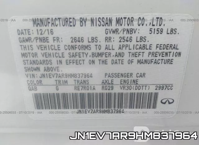 JN1EV7AR9HM837964 фото 10