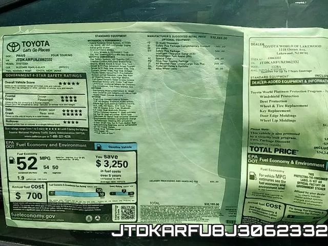 JTDKARFU8J3062332 фото 2