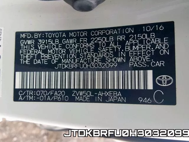 JTDKBRFU0H3032099 фото 2